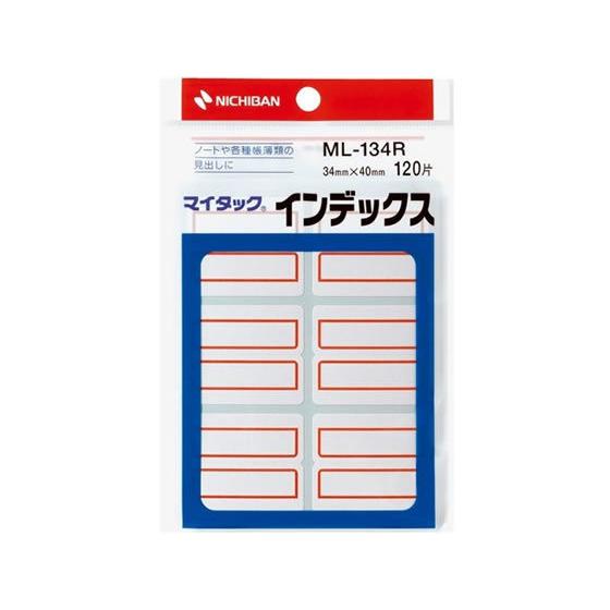 ニチバン マイタックインデックス 赤枠特大 40×34mm 6片×20シート ニチバンマイタックラベ...
