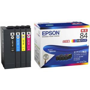 エプソン（EPSON） 純正インクカートリッジ IC4CL84 （目印：虫めがね