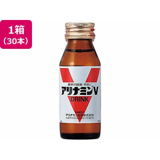 【お取り寄せ】アリナミン製薬 アリナミンV 50mL×30本入