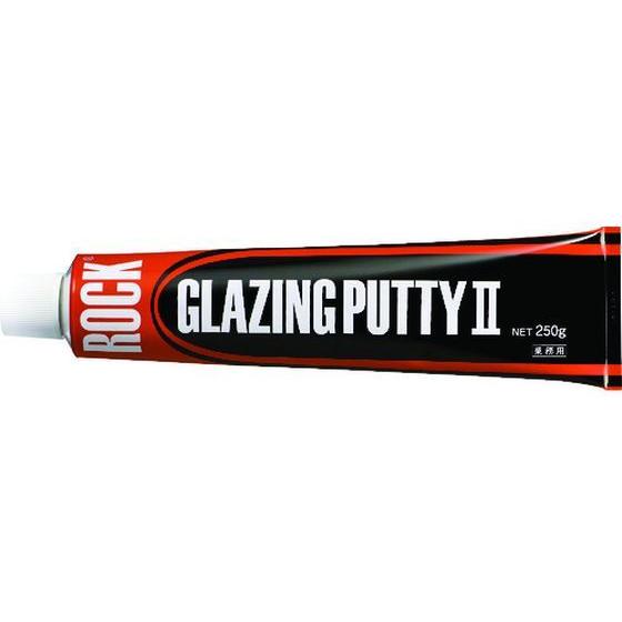 【お取り寄せ】ロック グレージングパテ2 グリーン 250G 029-0213-65 補修材 補修剤...