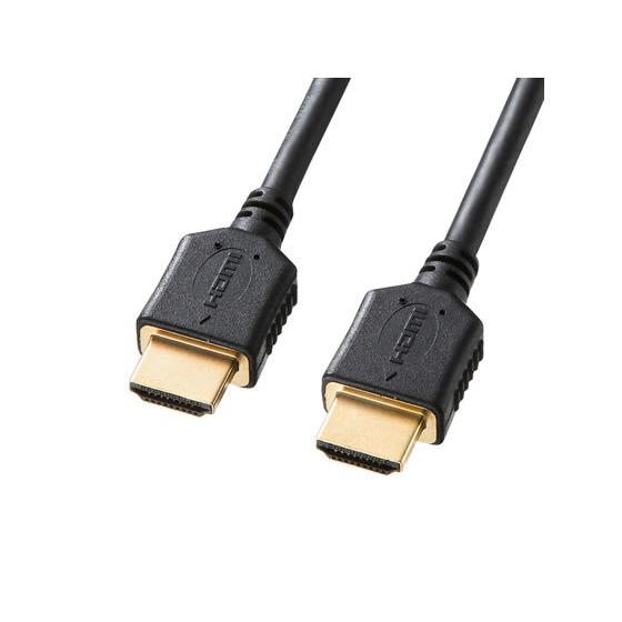 【お取り寄せ】サンワサプライ プレミアムHDMIケーブル(1m) ブラック KM-HD20-P10 ...