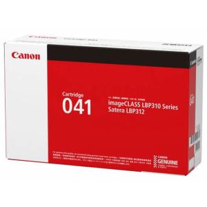 キヤノン（Canon） トナーカートリッジ042/CRG-042 ブラック 純正