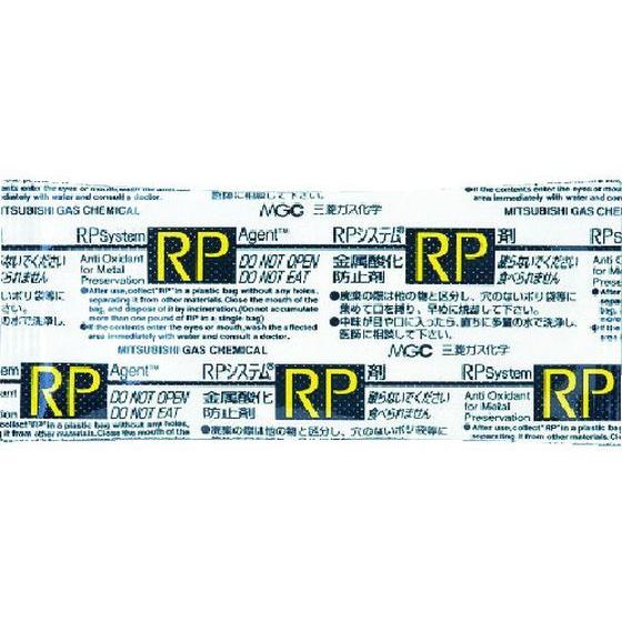 【お取り寄せ】三菱ガス化学 RP-3ANC (25個入) RP3ANC  防錆スプレー 防錆剤 潤滑...