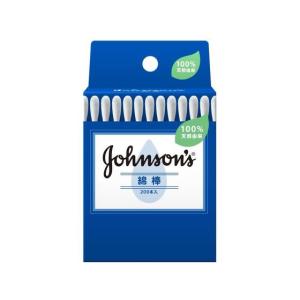 JNTLコンシューマ ジョンソン綿棒200本 綿棒 救急箱 メディカル
