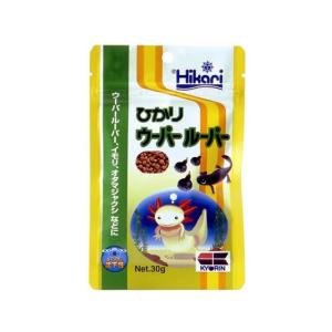 【お取り寄せ】キョーリン ひかり ウーパールーパー 30g
