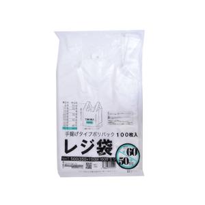 紺屋商事/半透明レジ袋 60号 100枚/00722260