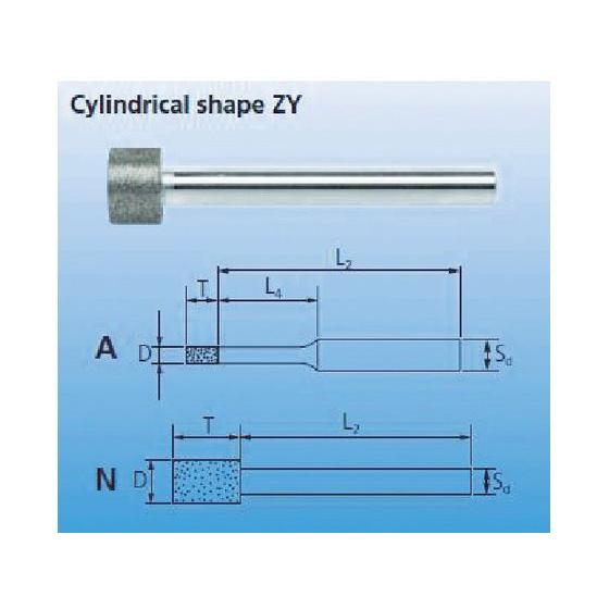 【お取り寄せ】PFERD CBNインターナルバー 3mm軸 120 刃径2.0mm BZY-A2.0...