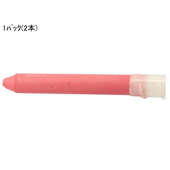 日本理化学工業 キットパスビュー 補充用2本入 赤 VKH-R マーカー クレヨン マーキングチョー...