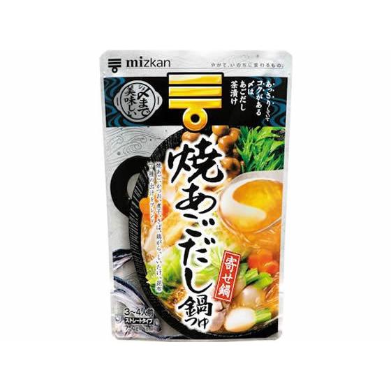 ミツカン 〆まで美味しい焼あごだし鍋つゆ ストレート 750g  鍋の素 料理の素 加工食品