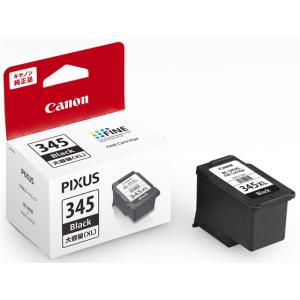 キヤノン（Canon） BC-346XL キャノン 純正 インクカートリッジ 3色