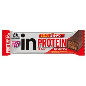 森永製菓 inバー プロテイン ベイクドチョコ ...の商品画像