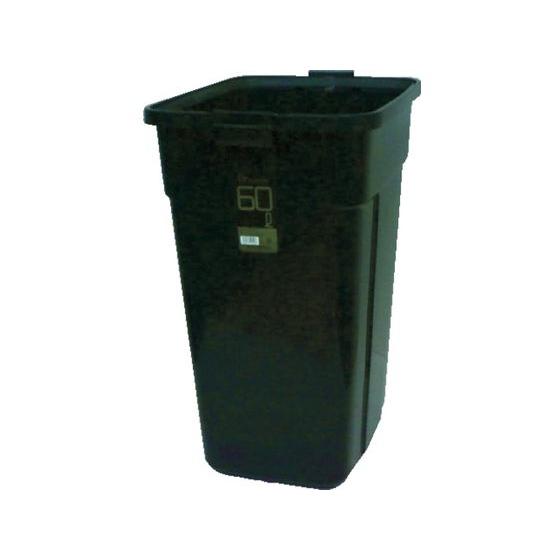 【お取り寄せ】積水 Gダスター角型#60本体 GD60K 分別タイプ ゴミ箱 ゴミ袋 清掃