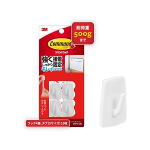 3M コマンドフック カレンダー用 アイボリー CM17-CIR 粘着フック 粘着タイプ掲示 掲示物留め 吊下げ ＰＯＰ 掲示