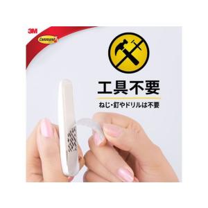 3M コマンドフック カレンダー用 アイボリー...の詳細画像3