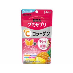 UHAグミサプリ セラミド 14日分 28粒入 : キタバドラッグ - 通販