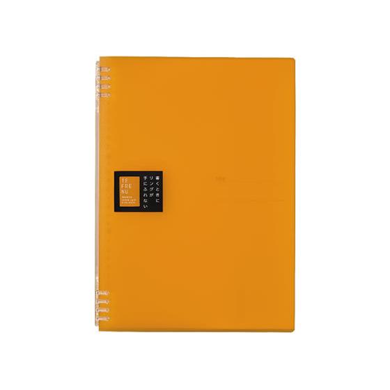 キングジム リングノート テフレーヌ A4 黄 9856TTE-Y
