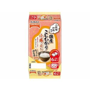 テーブルマーク 国産こしひかり 180g 3食セット×8袋入 ふくもち食感