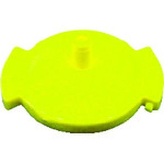 【お取り寄せ】デブコン イージーライン エッジ黄色ノズル (12個入) R51999 塗料 塗装 養...