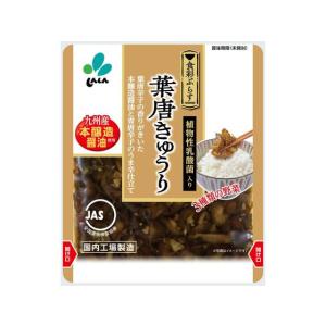 新進 食彩ぷらす 葉唐きゅうり 90g