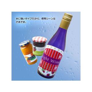 プラス 超耐水光沢フィルムラベルホワイトA4 ...の詳細画像4