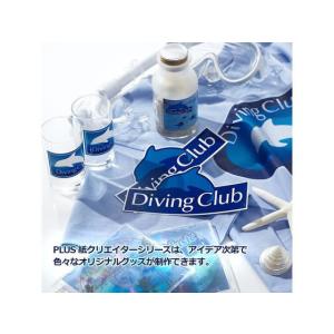 プラス 超耐水光沢フィルムラベルホワイトA4 ...の詳細画像5