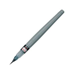 ぺんてる ぺんてる筆 極細 XFP5F 濃墨 筆...の商品画像
