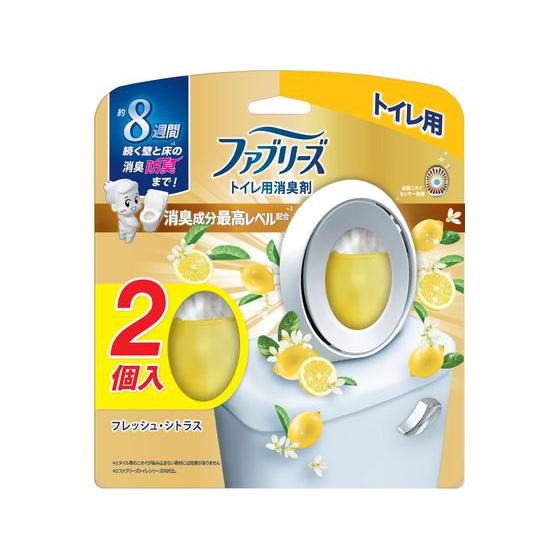 P&amp;G ファブリーズ W消臭 トイレ用消臭剤 フレッシュ・シトラス 2個