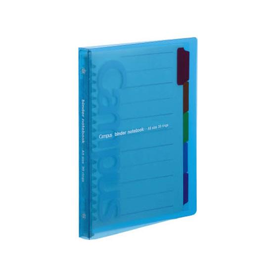 【お取り寄せ】コクヨ キャンパス スライドバインダー(スリムタイプ)A5-S ブルー ル-P133B...