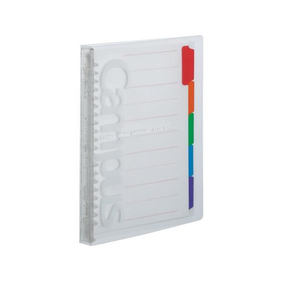 コクヨ キャンパス スライドバインダー(スリムタイプ)A5-S 透明 ル-P133T バインダーノー...