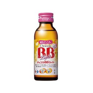 ユンケルローヤルV3 ( 30ml*10本入 )/ ユンケル 栄養ドリンク 集中力の