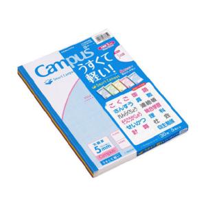 お取り寄せ】ヒサゴ 請求書(品名別・税抜) 2P 200セット GB46