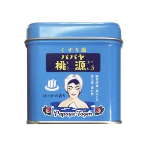 五洲薬品/パパヤ桃源 S70g缶 ハッカの香り 入浴剤