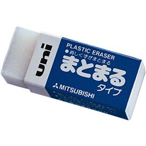 三菱鉛筆 まとまる消しゴムep61m Ep61m Y ココデカウ 通販 Yahoo ショッピング