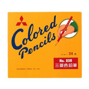 三菱鉛筆 色鉛筆 NO.850 24色 K850...の商品画像