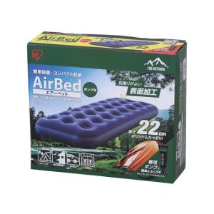 アイリスオーヤマ エアーベッド シングルサイズ ...の商品画像
