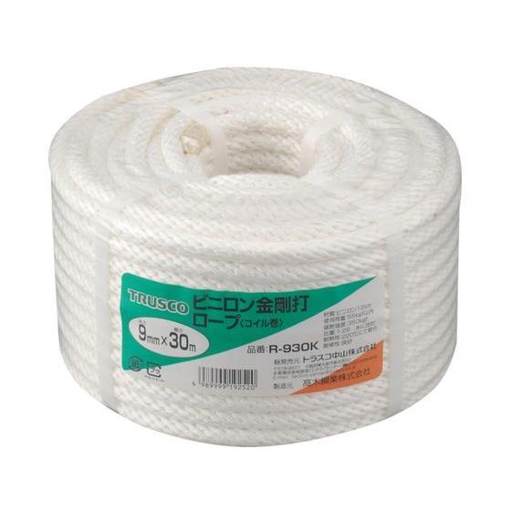 【お取り寄せ】TRUSCO ビニロンロープ 金剛打 線径9mm×長さ30m R-930K ビニロンロ...