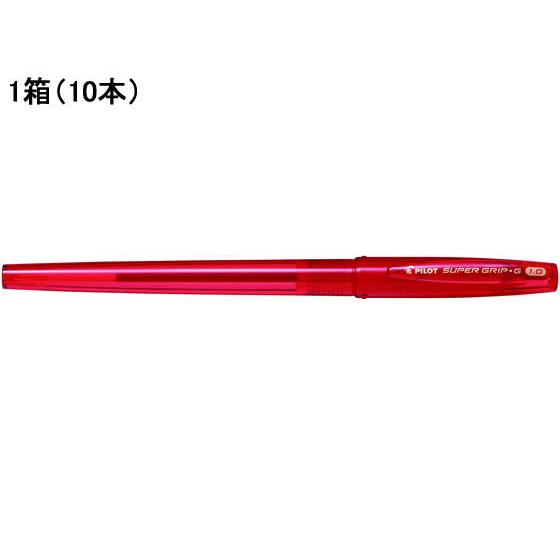 パイロット スーパーグリップG 1.0mm 中字 赤 10本 BSGC-10M-RR 赤インク 油性...