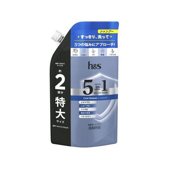 P&amp;G h&amp;s 5in1 クールクレンズシャンプー 替 560g
