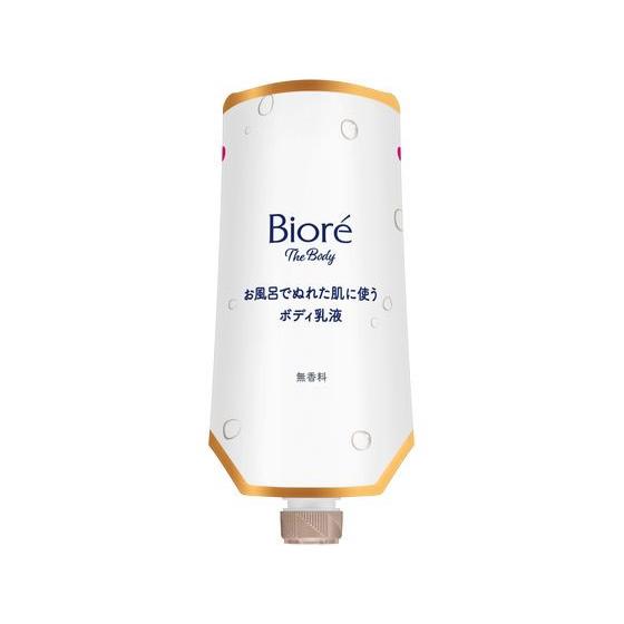KAO ビオレ ザ ボディ ぬれた肌に使う乳液 無香料 替 ボディクリーム ジェル バス ボディケア...