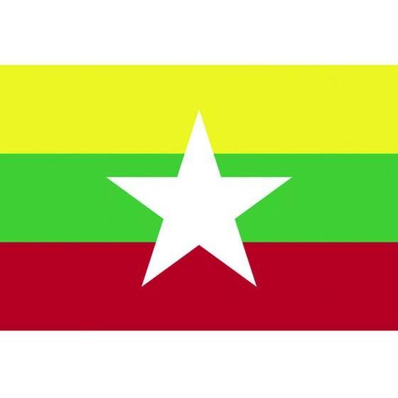 【お取り寄せ】東京製旗 卓上旗(16×24cm)ミャンマ- 406724 安全標識 ステッカー 現場...