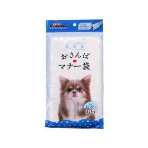 【お取り寄せ】ドギーマンハヤシ 流せる おさんぽマナー袋 10枚 犬 ドッグ用 ペット トイレタリー