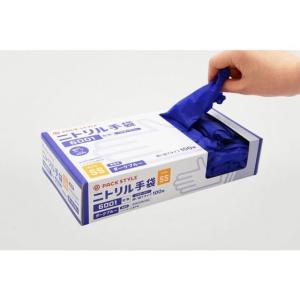 【お取り寄せ】パックスタイル ニトリル手袋 6...の詳細画像2