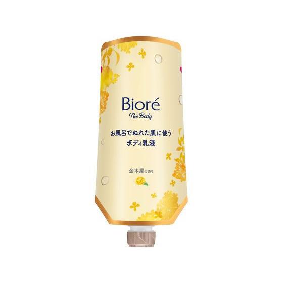 KAO ビオレ ザ ボディ ぬれた肌に使う乳液 金木犀 替 ボディクリーム ジェル バス ボディケア...