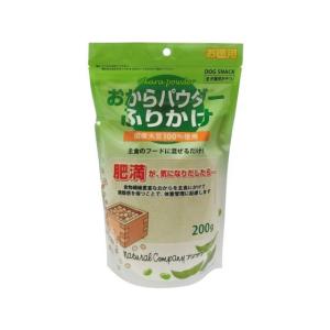 【お取り寄せ】藤沢商事 おからパウダーふりかけ お徳用 200g おやつ 犬 ペット ドッグフード