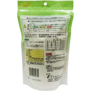 【お取り寄せ】藤沢商事 おからパウダーふりかけ...の詳細画像1
