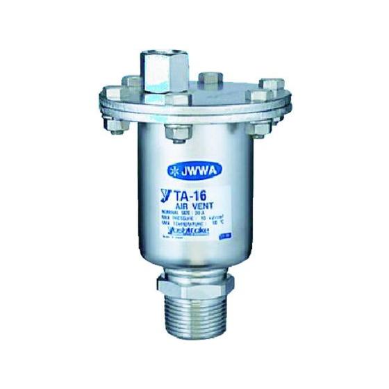 【お取り寄せ】ヨシタケ 空気抜弁 15A TA-16-15A バルブ 弁 コック 配管材