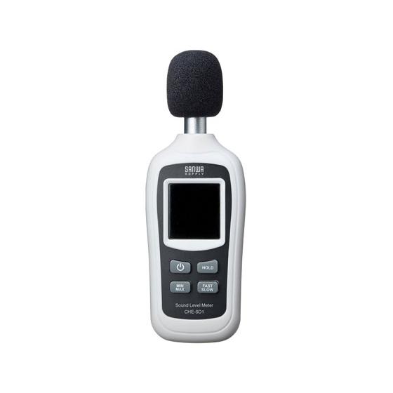 【お取り寄せ】サンワサプライ デジタル騒音計 CHE-SD1 騒音計 環境計測 計測器 計量器