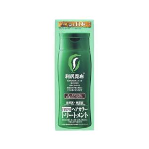 利尻ヘアカラートリートメント ダークブラウン ( 200g )/ 利尻 ヘア