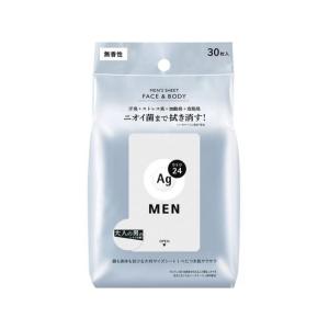 ファイントゥデイ Agデオ24メン メンズシート フェイス&ボディ用 無香 30枚 制汗剤 デオドラント エチケットケア スキンケア