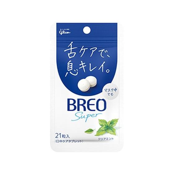 【お取り寄せ】江崎グリコ BREO SUPER [クリアミント] 17g